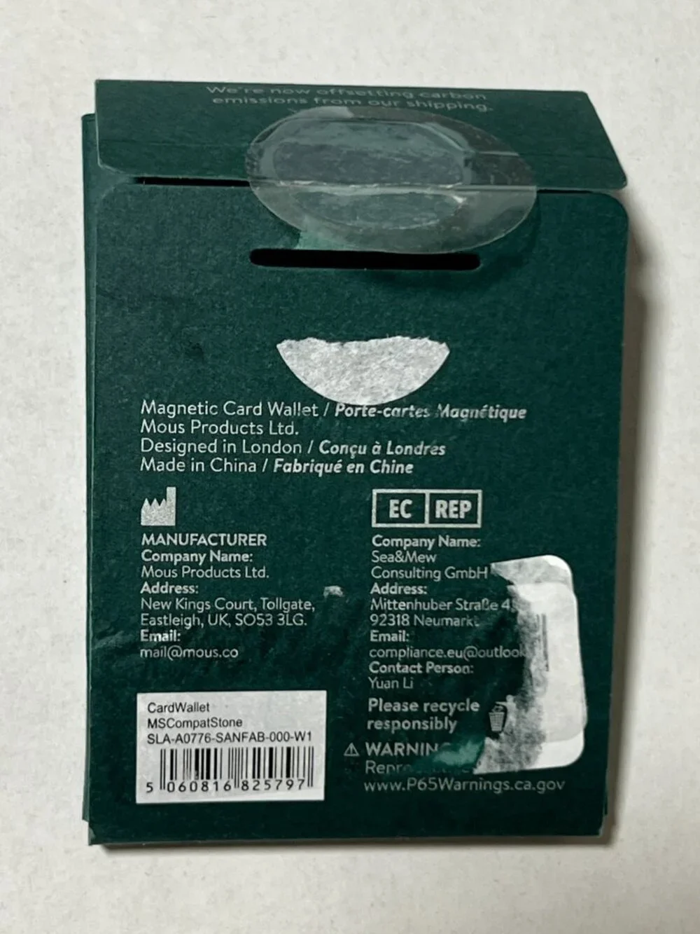 Mous brand product
